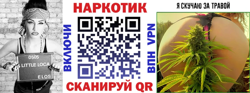 Купить Орлов Метамфетамин  ГАШИШ  Канабис  СОЛЬ  АМФ 