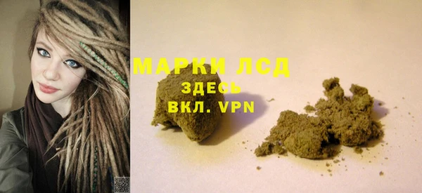 прущая мука Нефтекумск