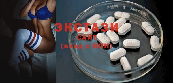 каннабис Нефтегорск