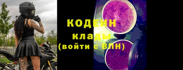 прущая мука Нефтекумск