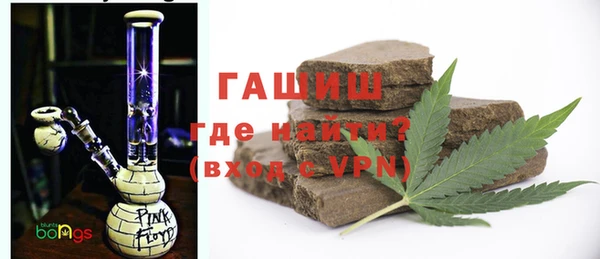 меф VHQ Новокубанск