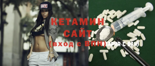 прущая мука Новодвинск