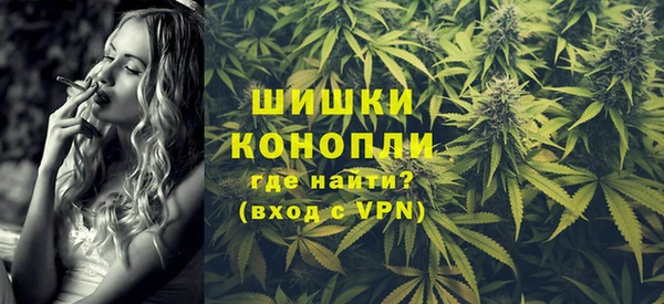 меф VHQ Новокубанск