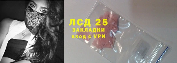 прущая мука Нефтекумск