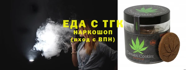 дмт Ачинск