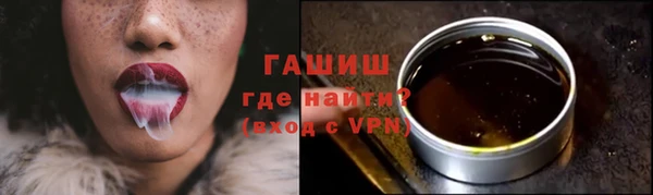 прущая мука Новодвинск