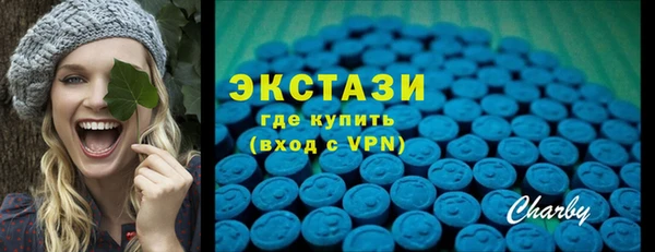прущая мука Нефтекумск