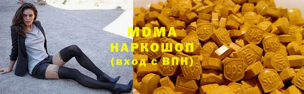 прущая мука Новодвинск