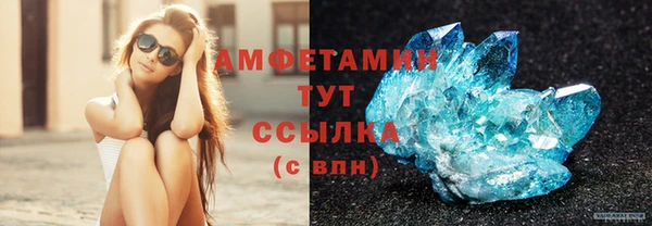 прущая мука Новодвинск