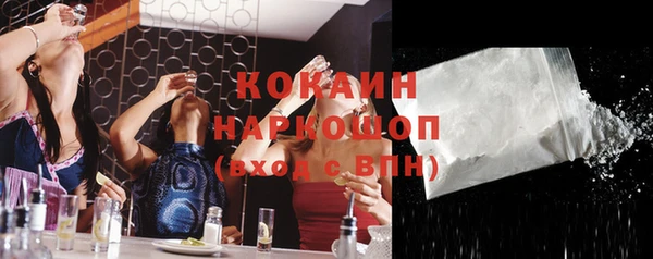 каннабис Нефтегорск